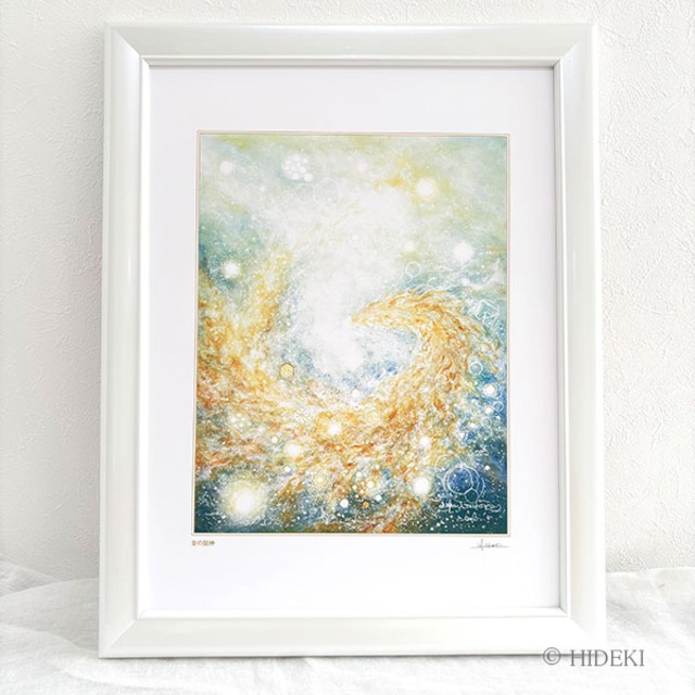 龍神の絵 龍神様の絵画 『金の龍神』 太子額付きジクレーアート