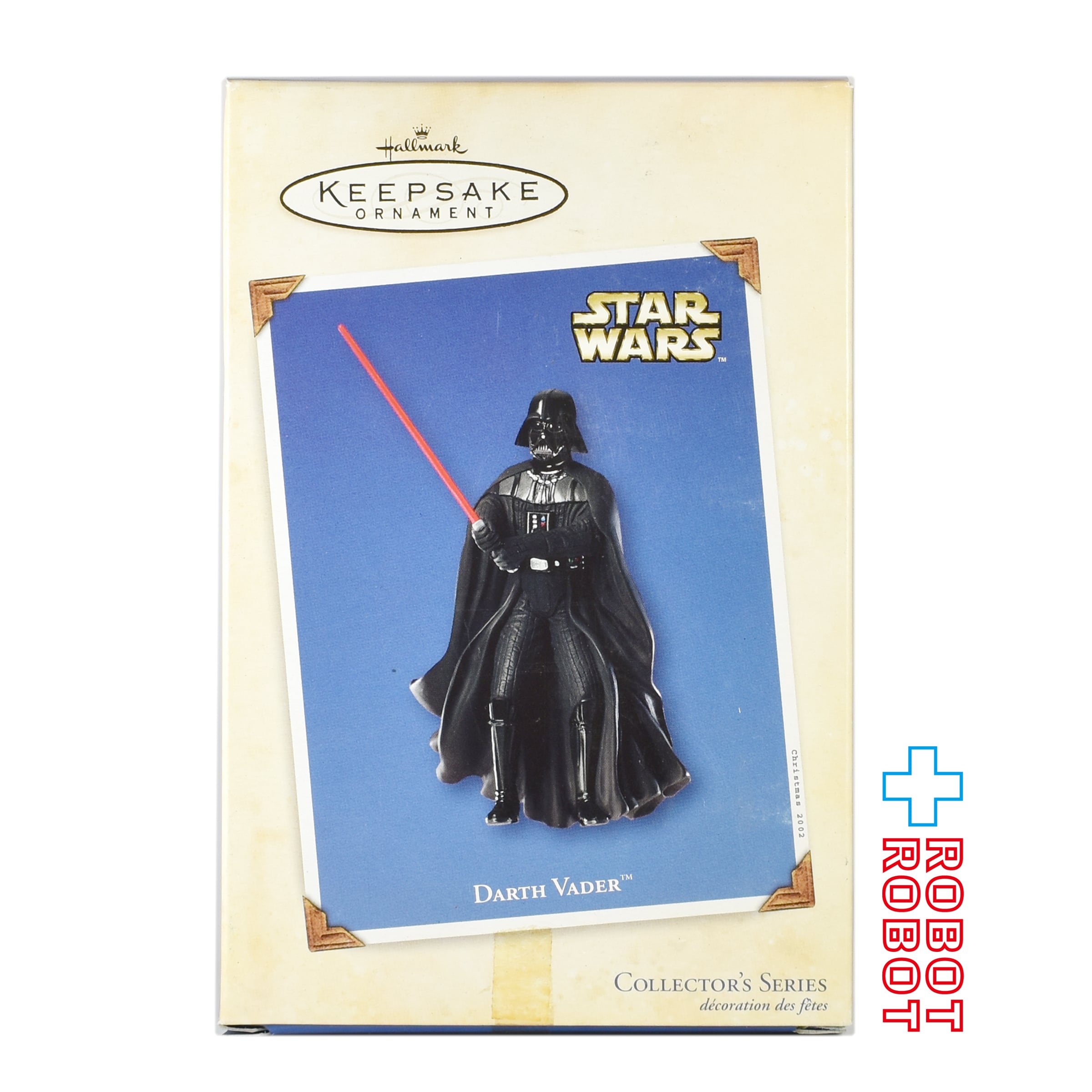 ホールマーク スター・ウォーズ ダース・ベイダー クリスマス