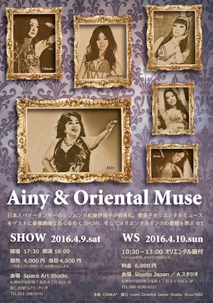 Ainy＆Oriental Muse in Sapporo