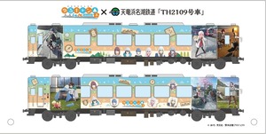 『ゆるキャン△ SEASON３』×天浜線　アクリルスタンド（大）