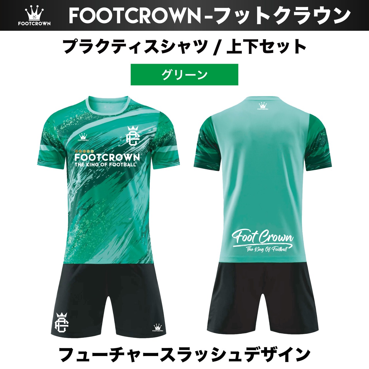 スタンダードプラクティスウェア 半袖 シャツ&パンツ セットアップ サイズ/130~2XL - 3