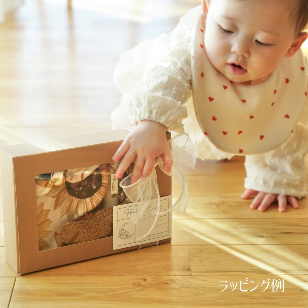 男の子baby選べるスタイ ✶ 出産祝いギフト 3点セット | mahaloha