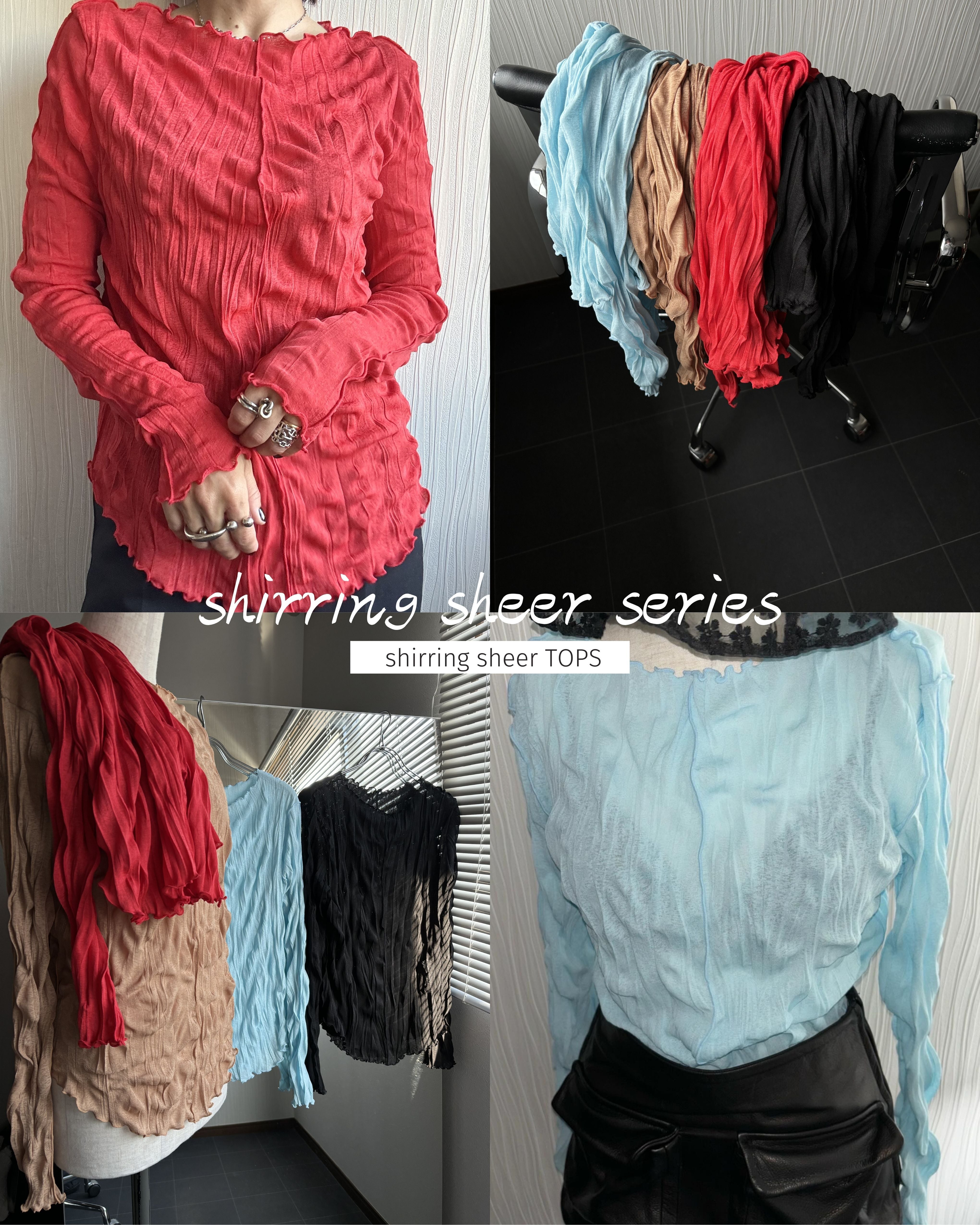 SERi9