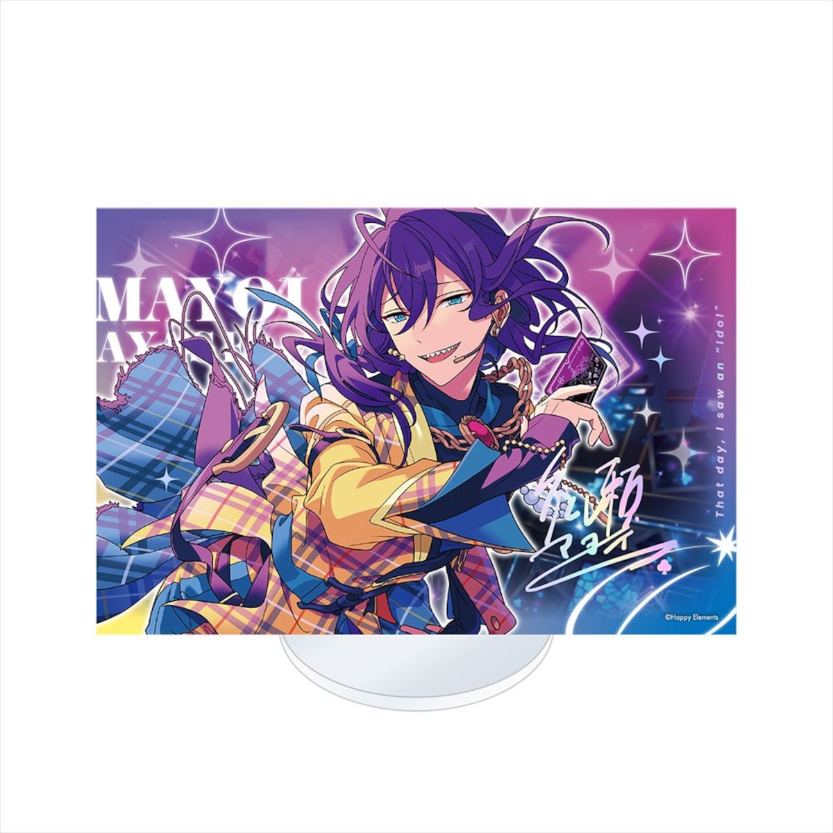 あんさんぶるスターズ！！Bright me up!! SPOTLIGHT2025 アクリル 