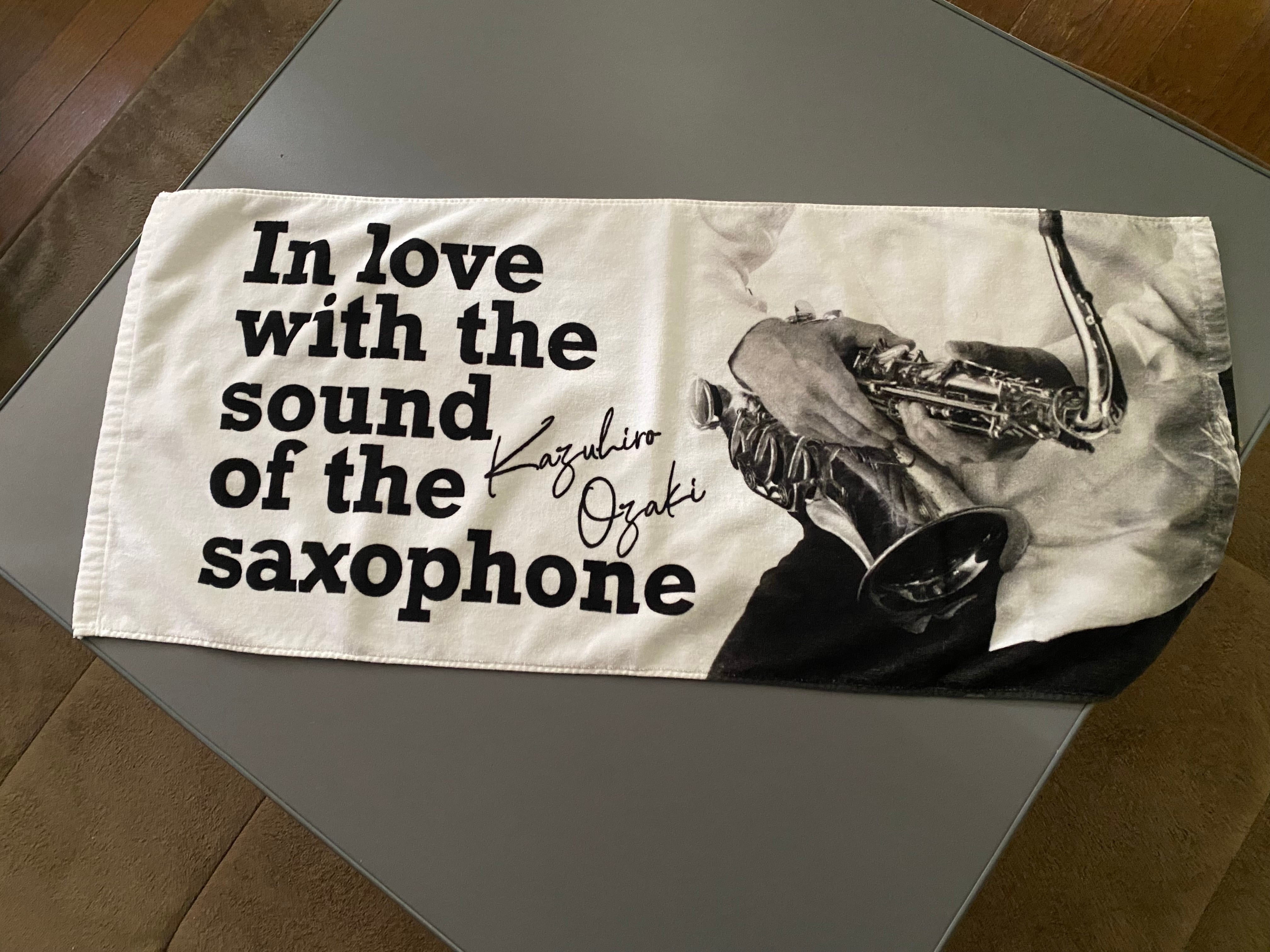 ALL ITEM | streetsax