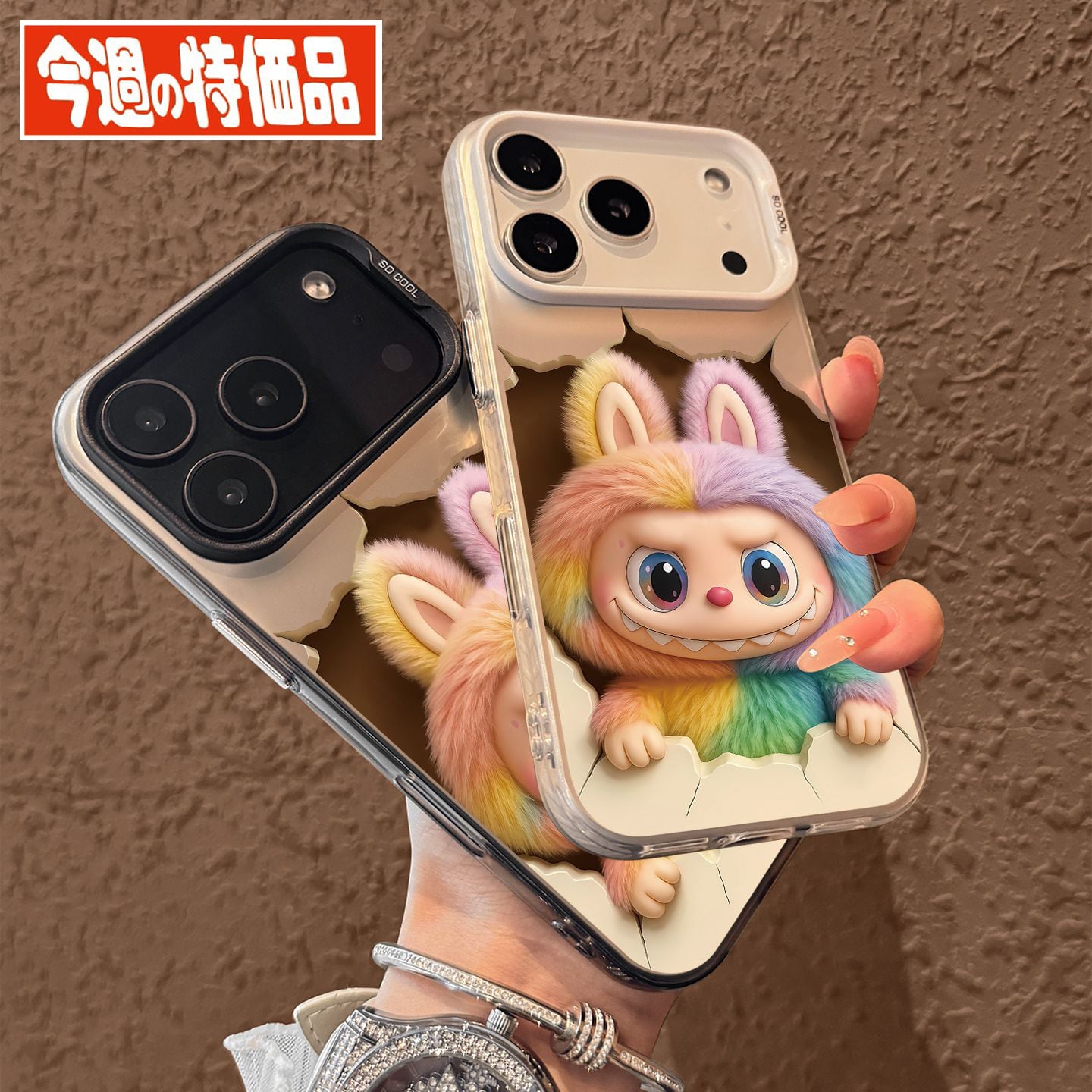 今週の特価品!【ペア使い可能】the monsters ラブブ カラフルビッグフェイス スマホケース めちゃくちゃ可愛い iPhone用 耐衝撃 落下防止 カップルでお揃い ペア対応 ぬいぐるみデザイン