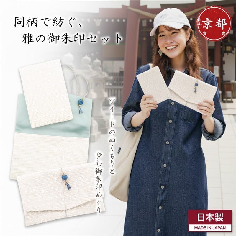 FUKUSA FACTORY公式ショップ