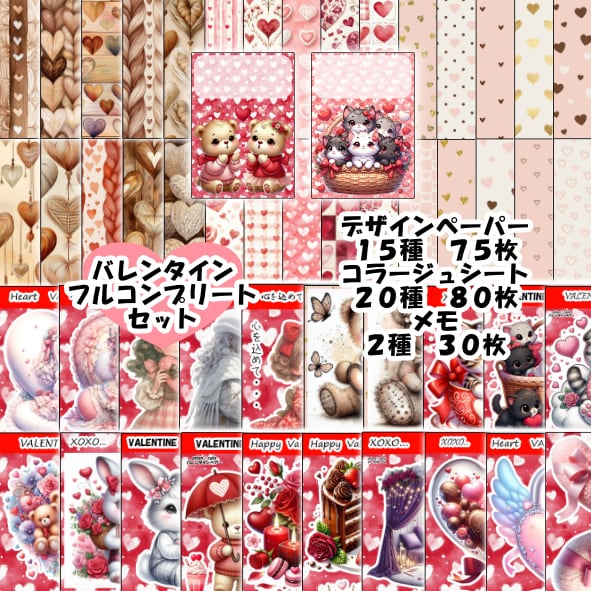 おりおん☆かふぇ