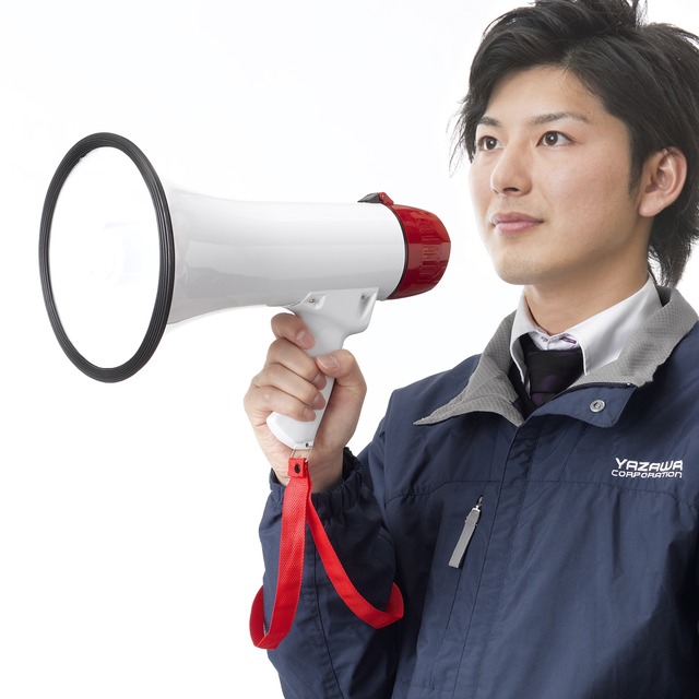 YAZAWA（ヤザワ）　ハンドメガホン 10W　Y01HM10WH