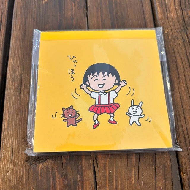 ちびまる子ちゃん　ひゃっほう　スクエアメモ帳　CA26