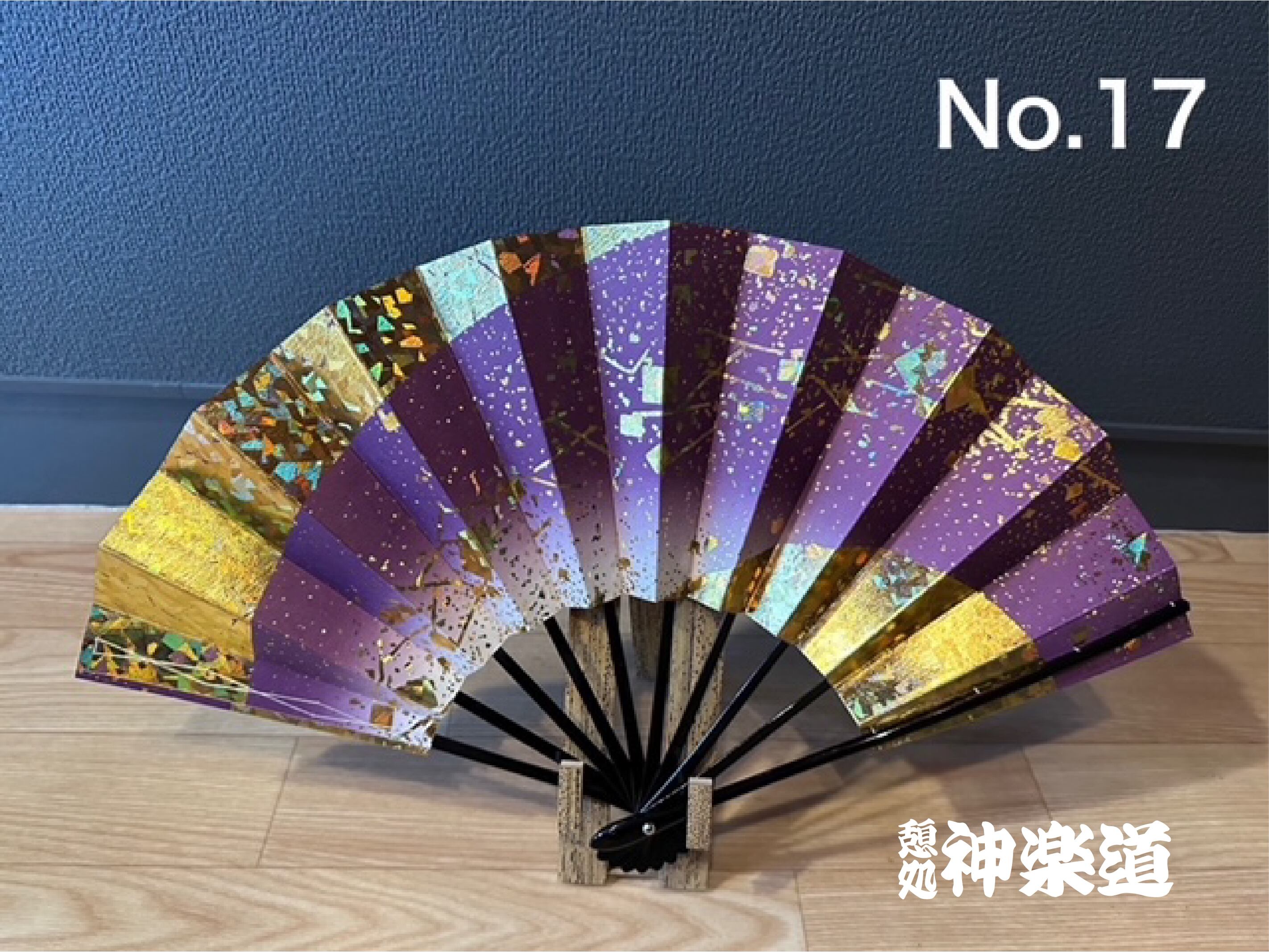 ジュラルミン刀身舞踊刀1.5尺(受注生産品) | 憩処 神楽道
