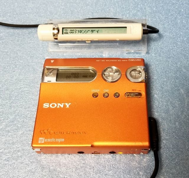 MDポータブルレコーダー SONY MZ-N910 NetMD 高音質・完動品・動作保証付き | MTR PRO SHOP powered by  BASE