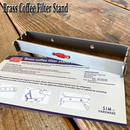 Brass Coffee Filter Stand ブラスコーヒーフィルタースタンド インダストリアル 日本製 DETAIL