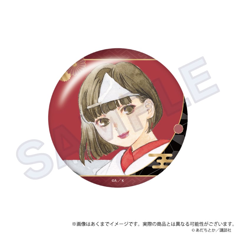 ノラガミ」コレクション缶バッジ Vol.2 野良 | ワイワイワールド