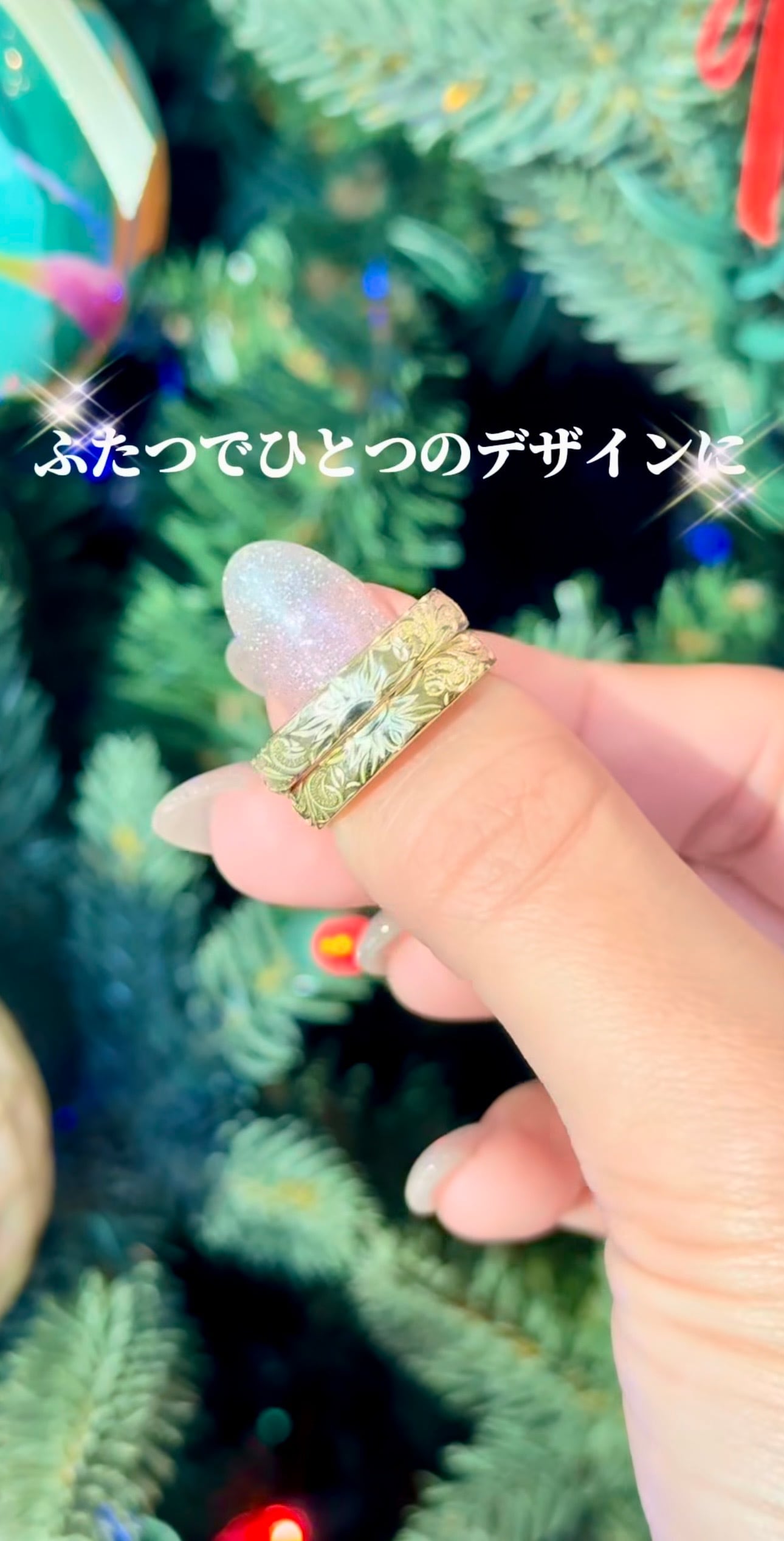 LIFE is sun flowerリバーシブルリング(ゴールド、グリーンゴールド、ピンクゴールド) ¥10,000+tax(¥11,000)