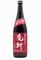 ◆新商品◆『初孫　純米吟醸　本辛口　生原酒』【赤魔斬】1.8L  (東北銘醸)