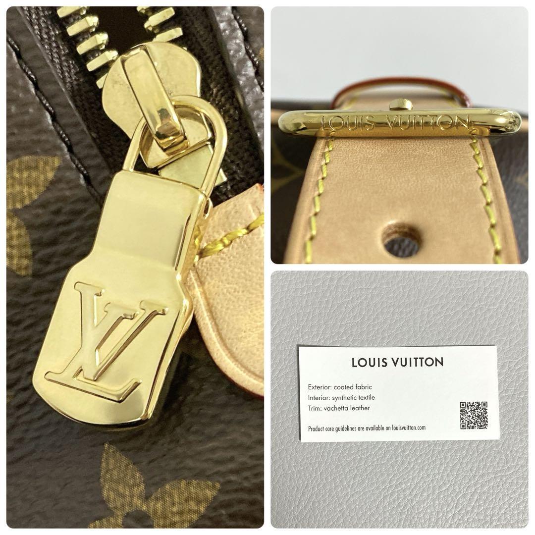 LOUIS VUITTON /モノグラム ロッカー ドップキット クラッチバッグ