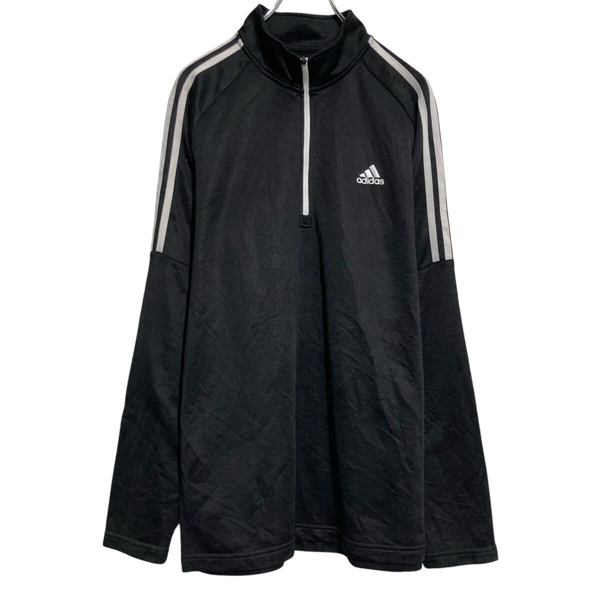 アディダス キッズ マストハブ ジャージトップ CB : ジャージ ⁄ adidas 