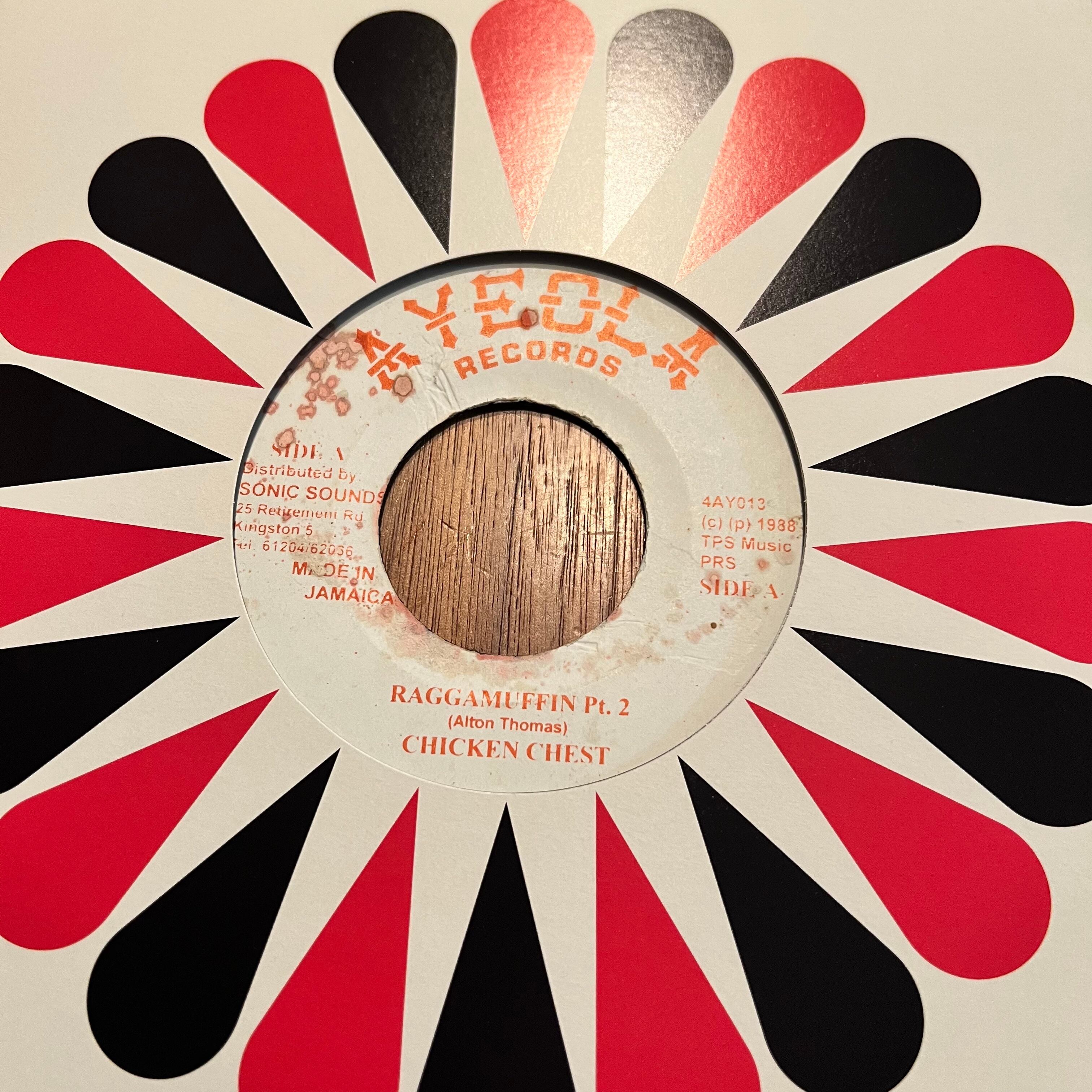 激レア 80sレゲエレコード チキンチェスト2枚セット