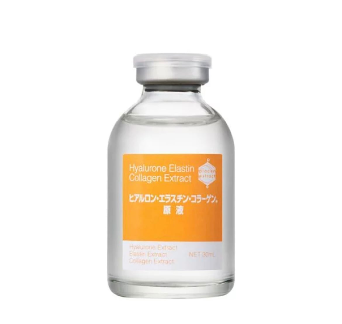 Bbラボラトリーズ】ヒアルエラコラゲンエクストラクト30ml | Precious