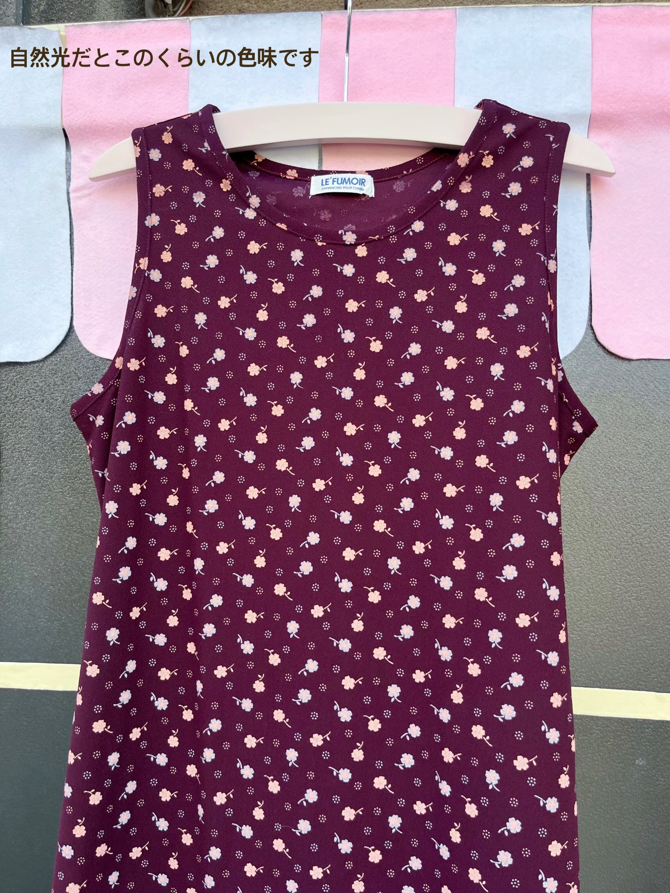 bordeaux flower sleeve less one-piece