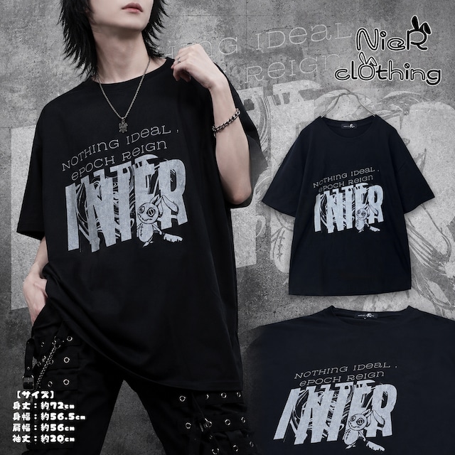 NIER LOGO CUTSEW
