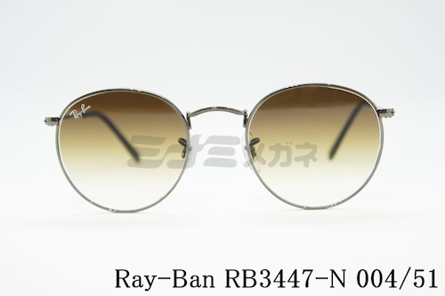 Ray-Ban サングラス RB3447N 004/51 50サイズ ボストン フレーム レイバン 正規品