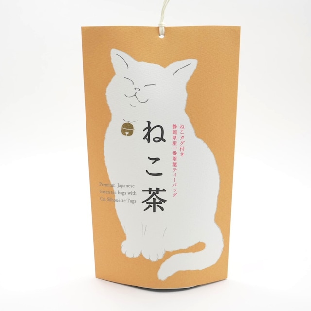 ねこ茶
