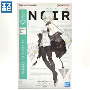 Figure-riseStandard ノワール