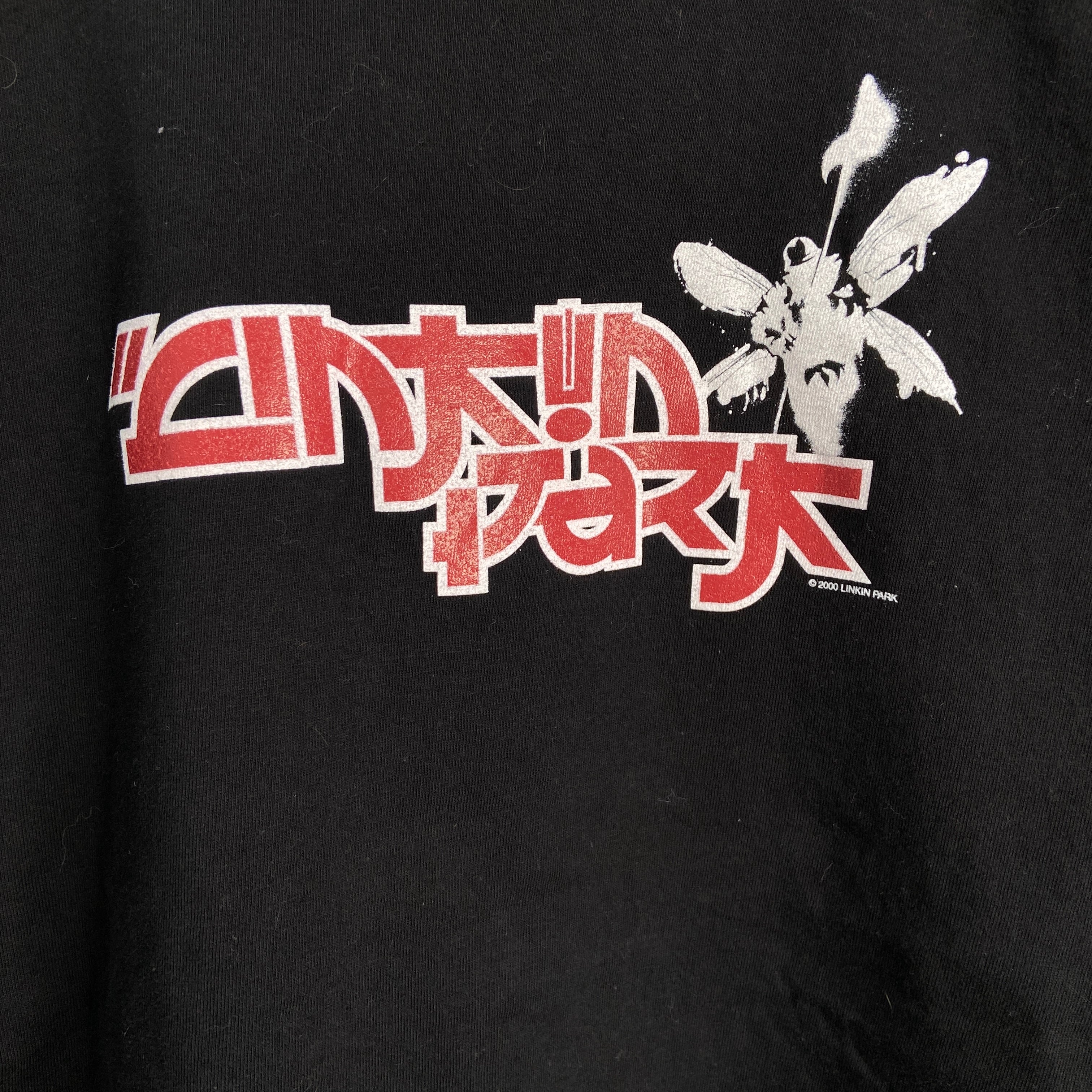 00's LINKIN PARK リンキンパーク バンドTシャツ ブラック XL | 古着屋 Uan