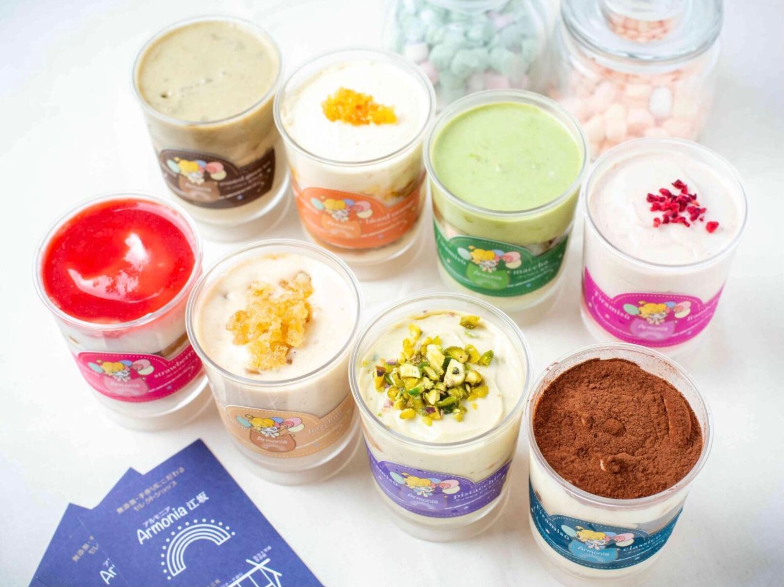 無添加】ティラミス｜フランボワーズ | Armonia / SOBOKU