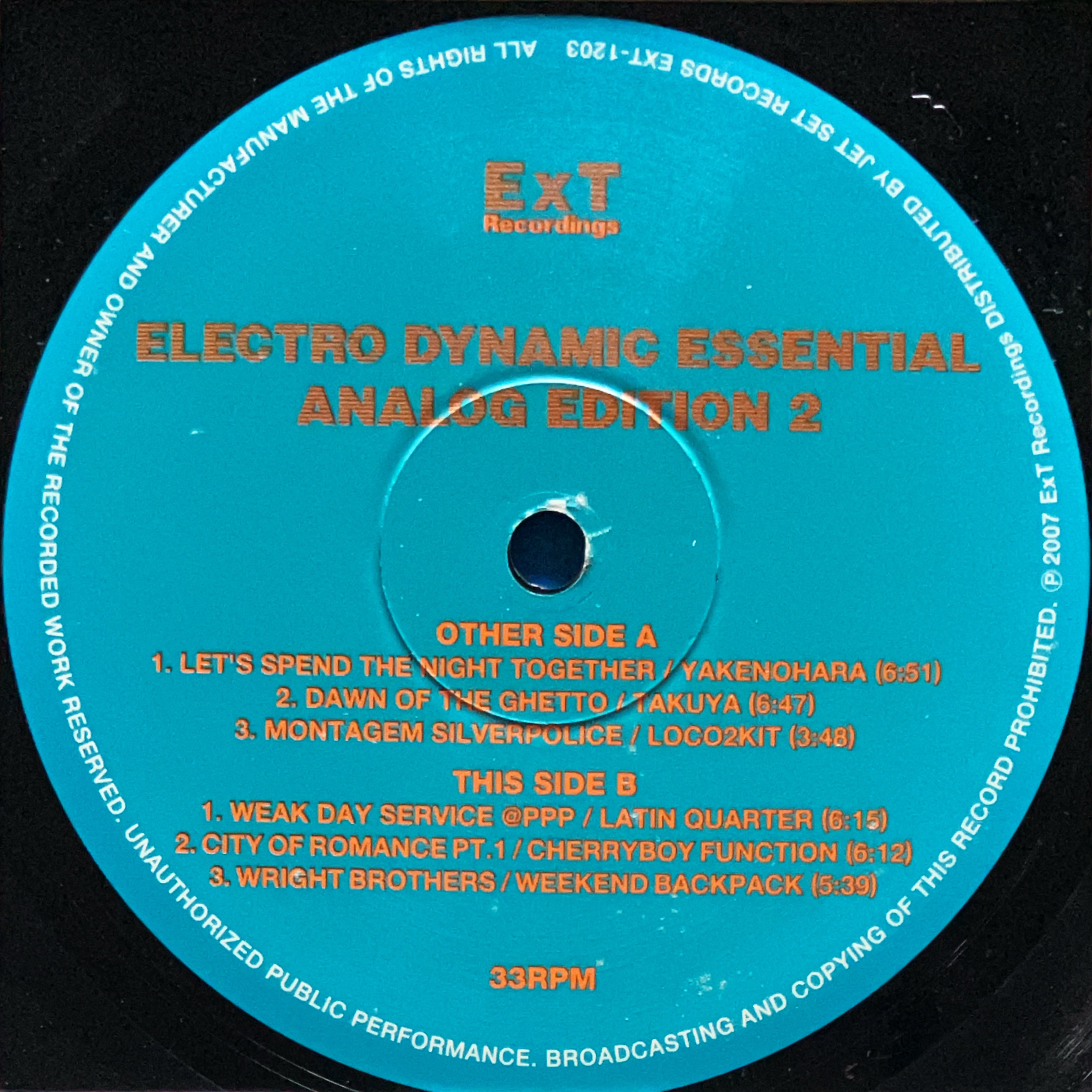 Japanese Artist | cpvinyl ￥3,300以上の購入で「送料無料」！ テクノ