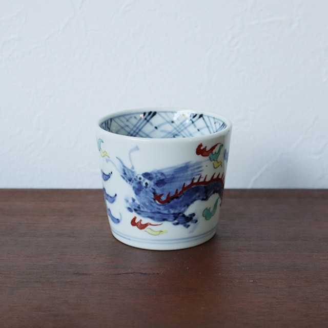 有田焼 たつ絵 ぐい飲み そば猪口(小)29-034