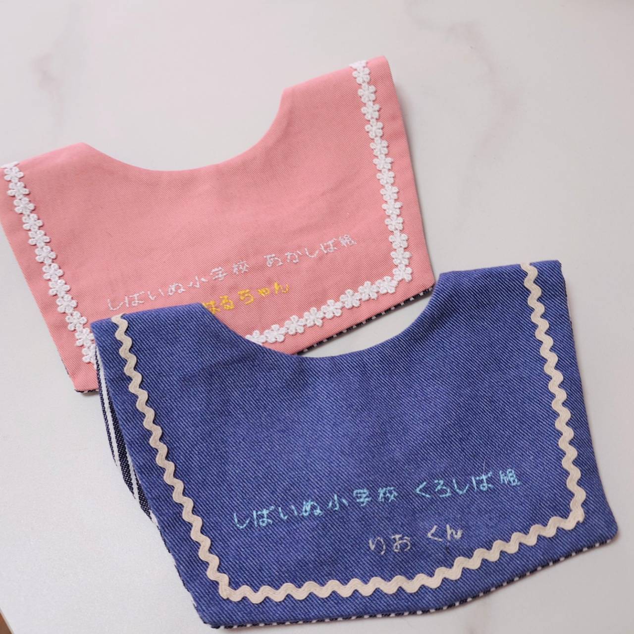セーラーカラー お名前刺繍入り 可愛いセーラー服型スタイ 犬用付け襟