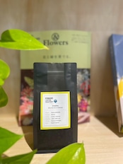 エチオピア ホワイトナイル ナチュラル NANSEBO