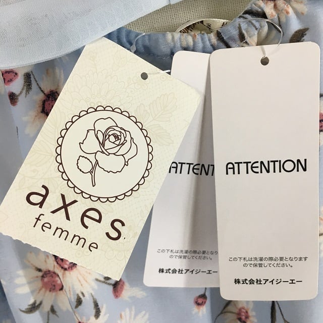 新品タグ付き☆axes femme  3着まとめ売り