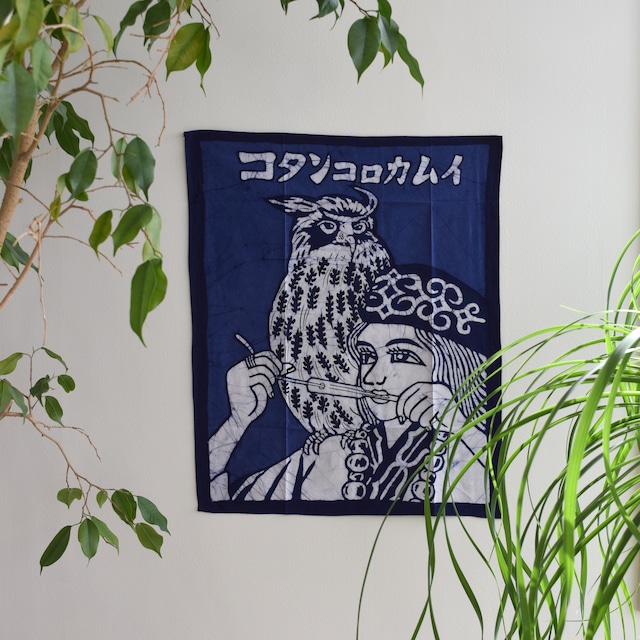 ろうけつ染めバンダナ(ムックリ)　 Batik scarf(Mukkuri)　【さっぽろアイヌクラフト】