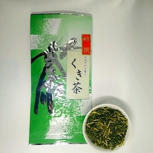 特選　くき茶 100g