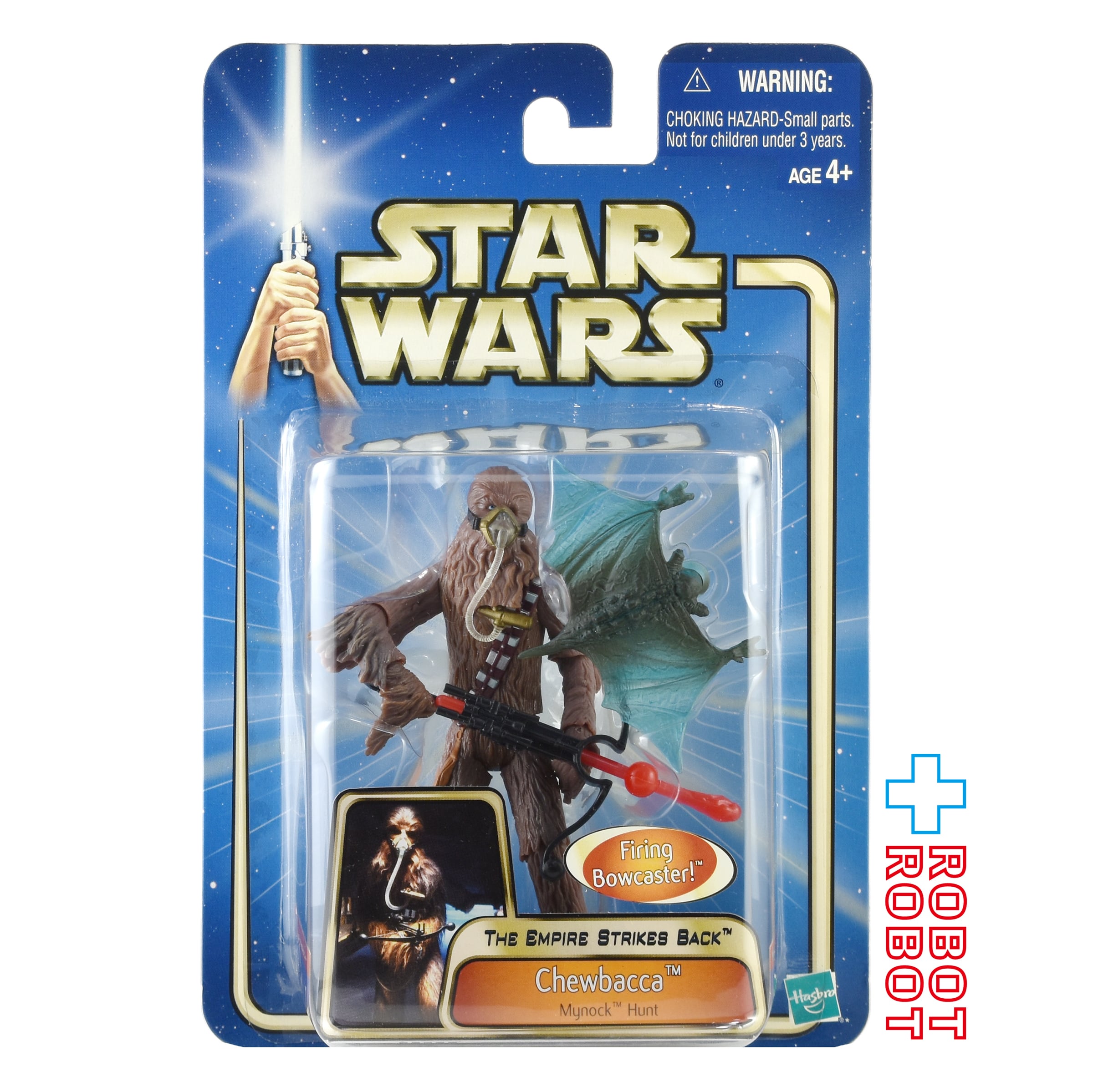 STAR WARS Basic Figure | ROBOTROBOT