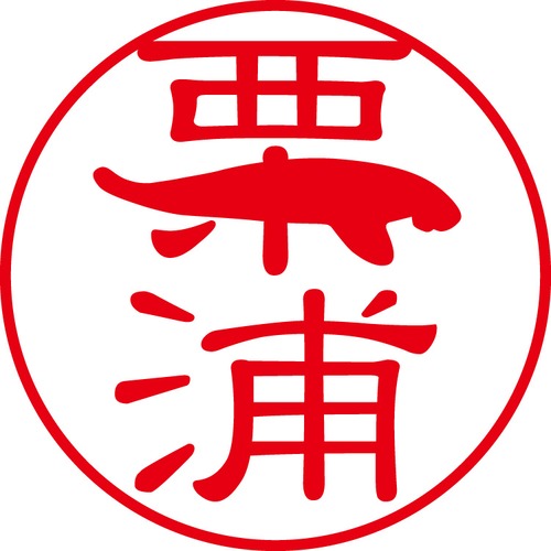 栗浦 - カジュアル（商品コード：08082）