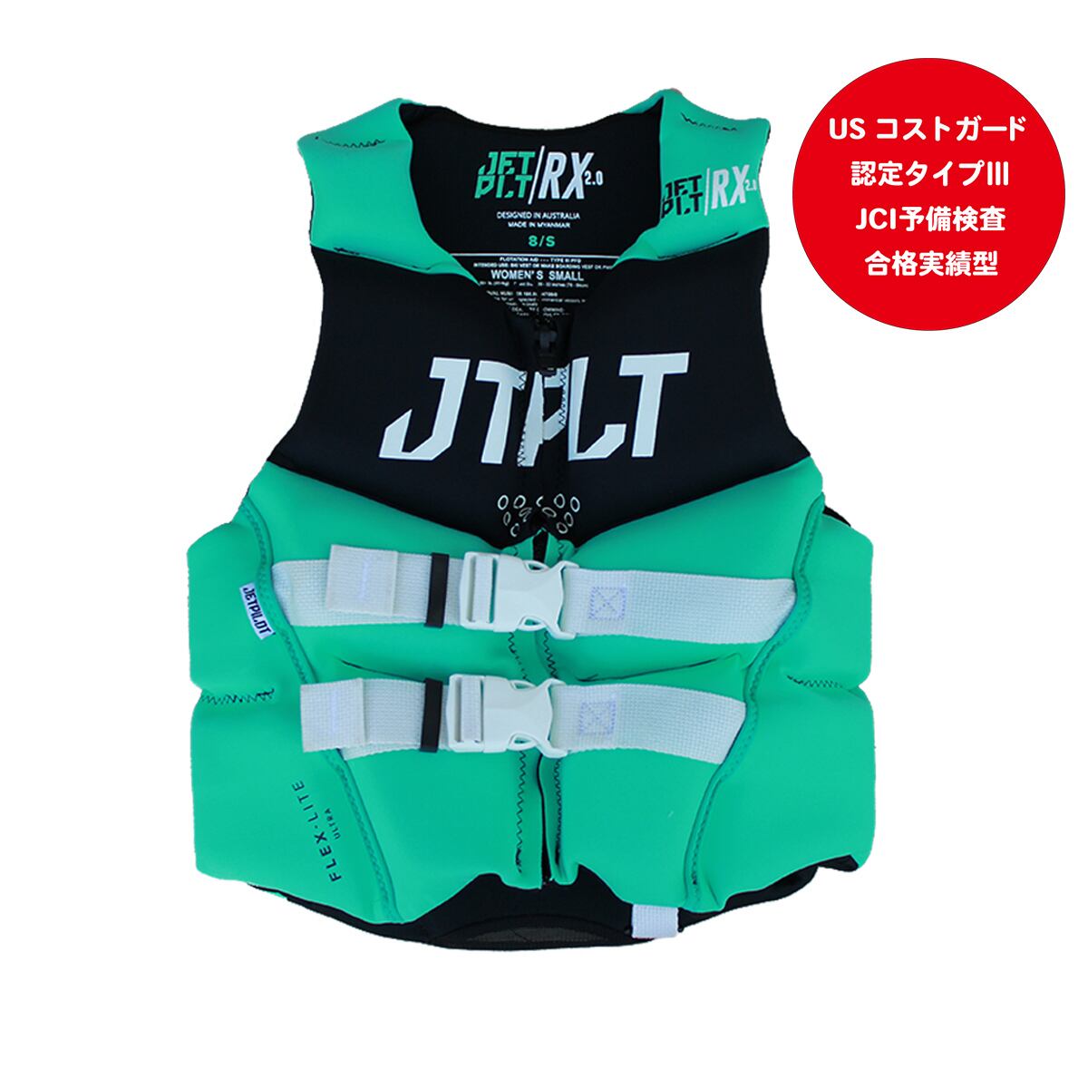 Rx F E Cga ネオベスト Jacga マリンスポーツ ウオータースポーツ ライフジャケット レディース Cgaベスト Ja Cga ブラック ティール Jetpilot ジェットパイロット Jetpilot