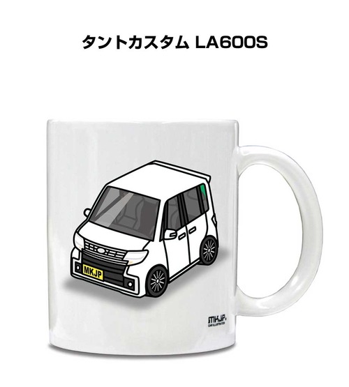 車種別ボディカラーが選べる マグカップ ダイハツ タントカスタム LA600S