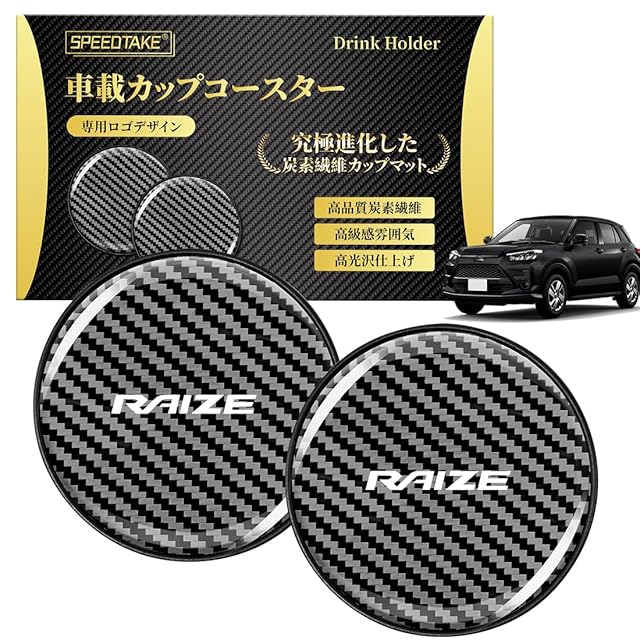 MercedesBenz】W222 メルセデスベンツ S クラス改 S63 AMG ブラバス