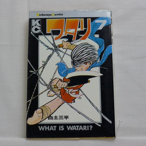 6d5cf80658ffd156eb86f218036815