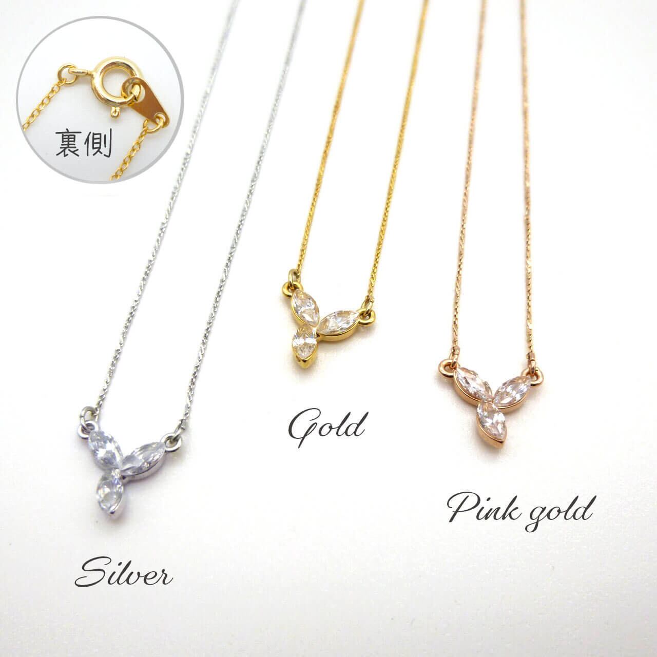 フィットネックレス：スリーマーキス ネックレス プチペン