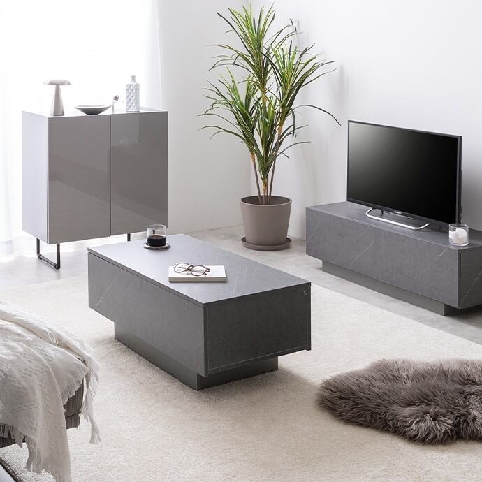 引き出し付きセンターテーブル グレー 85cm 引き出し付き センターテーブル 幅85cm 収納付き テーブル | FIGARO