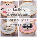 【直接受取】カップケーキ2個セット