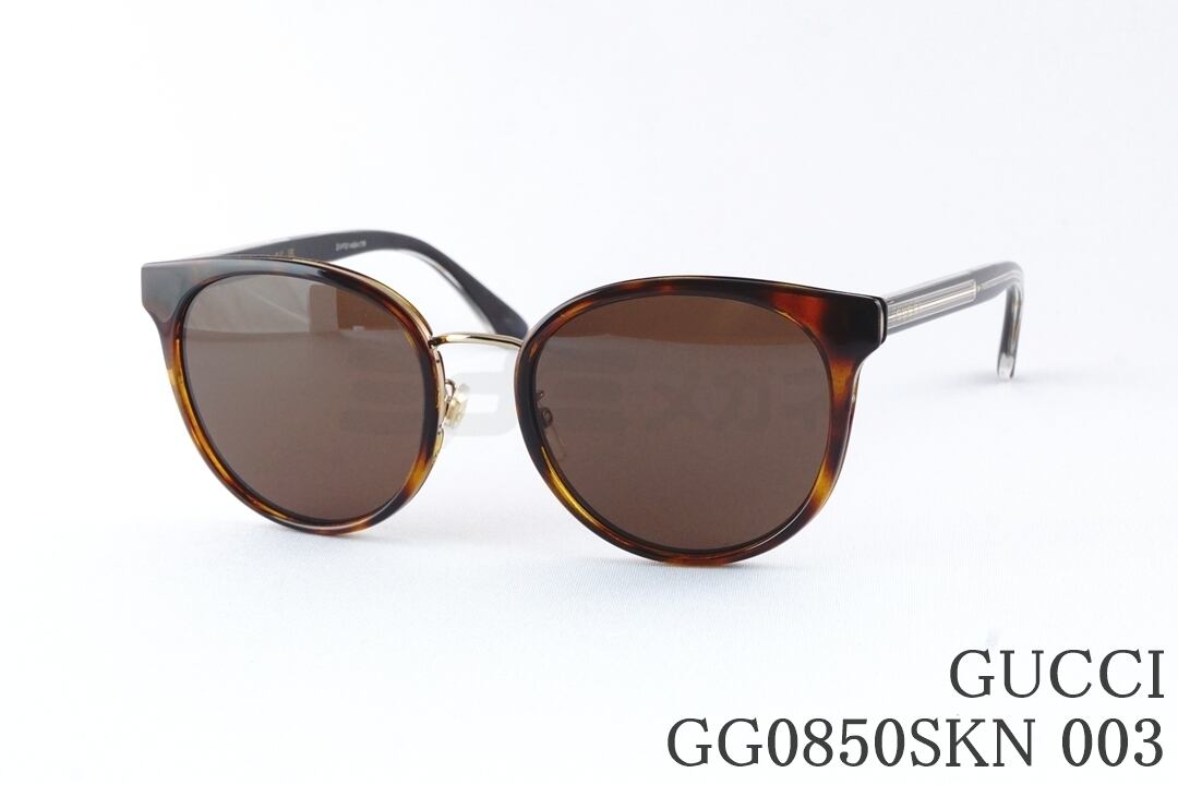 GUCCI (グッチ) | ミナミメガネ公式|オンラインショップ GUCCI (グッチ) | ミナミメガネ公式|オンラインショップ