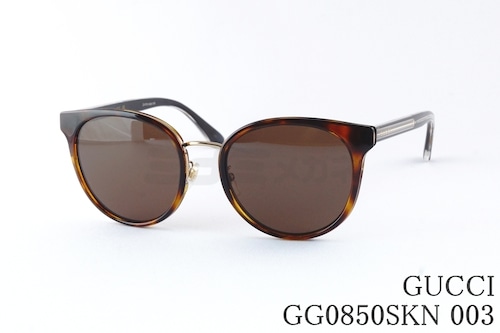GUCCI サングラス GG0850SKN 003 ボストン コンビネーション グッチ テキストロゴ italy イタリア製 正規品