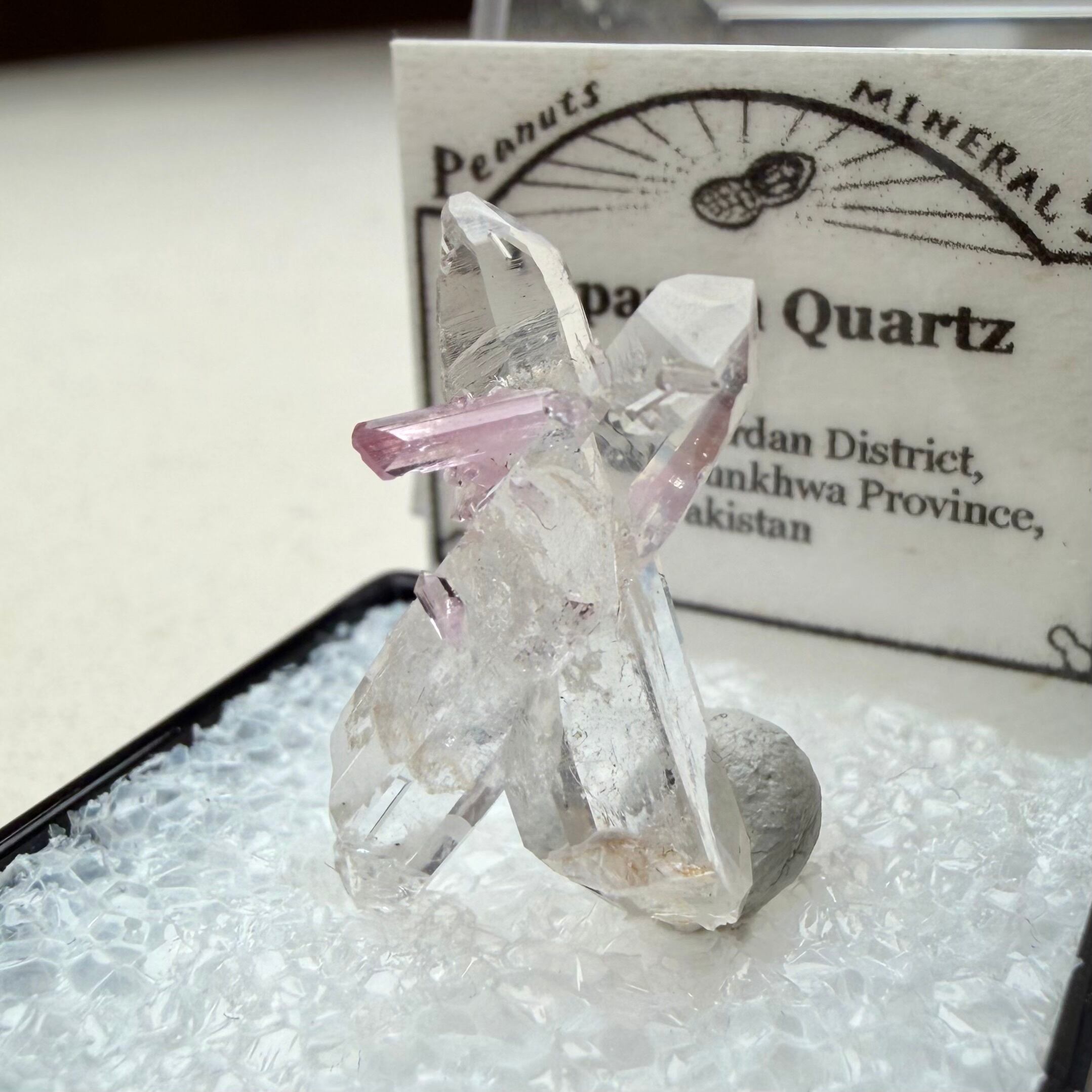 ピンクトパーズ / クォーツ【Topaz on Quartz】パキスタン産 | PEANUTS